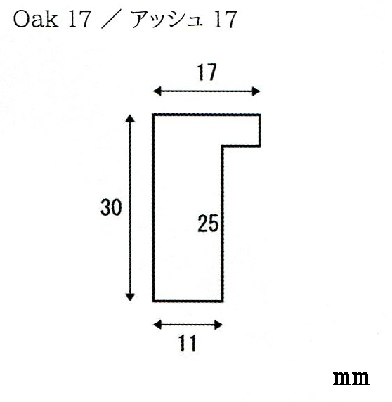 正方形の額縁 木製フレーム オーク17 200角 （ 20角 ）サイズ_画像3