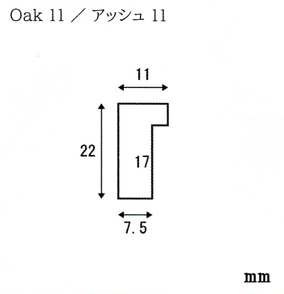 正方形の額縁 木製フレーム オーク11 300角 （ 30角 ）サイズ_画像3