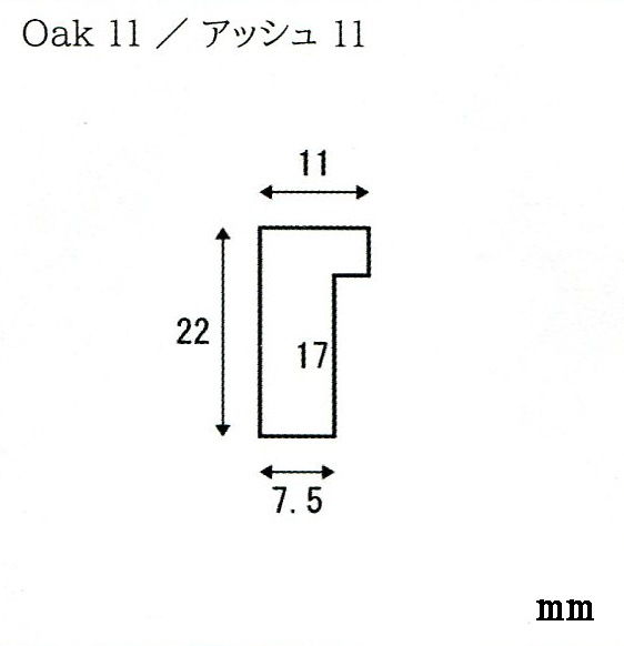 デッサン用額縁 木製フレーム オーク11 八ッ切サイズ_画像3