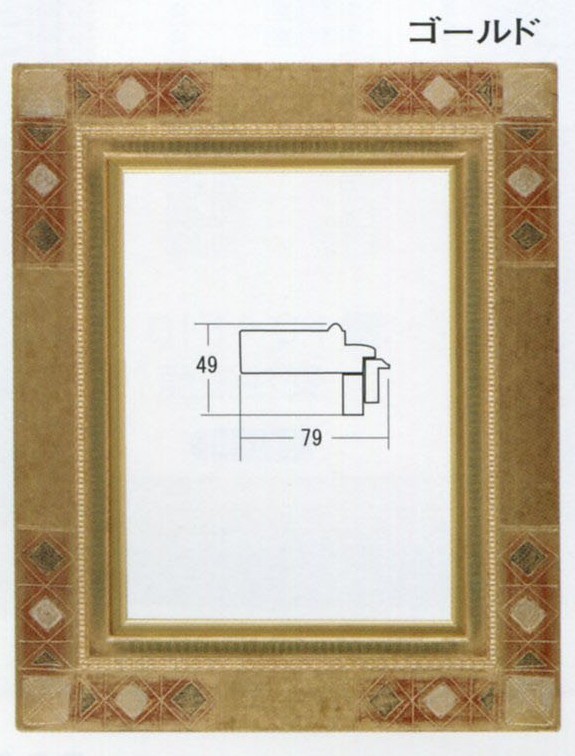 額縁　油絵/油彩額縁 木製フレーム 手作り ハンドメイド UVカットアクリル付 6234 サイズ F4号 ゴールド_画像2