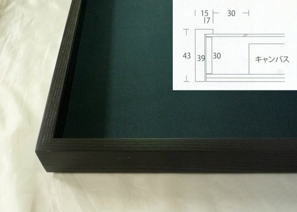 額縁 油彩額縁 油絵額縁 木製フレーム 細角箱15 黒 サイズM3号_画像3