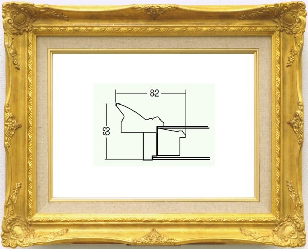 油絵用 額縁 9232N WF4号 ゴールド 金