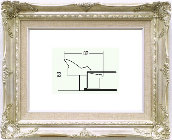 油絵用 額縁 9232N　アクリル付 F12号 シルバー 銀_画像1