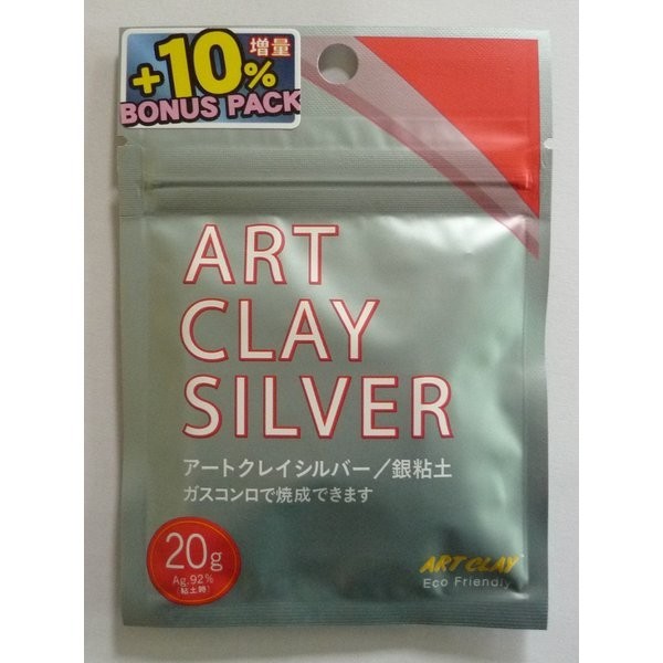 アートクレイシルバー 銀粘土 Art Cray Silver 20g+10% （合計22g） 増量キャンペーン中！の画像1