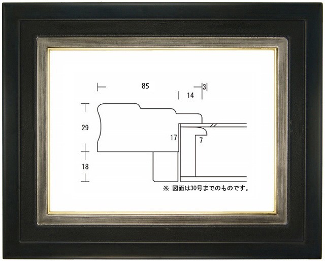 額縁 油彩額縁 油絵額縁 木製フレーム アテネ８５ サイズP20号_画像1