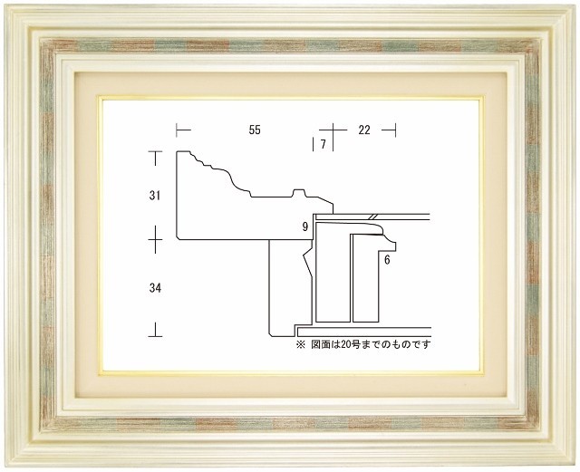 額縁 油彩額縁 油絵額縁 木製フレーム 回廊55 銀 サイズP6号_画像1