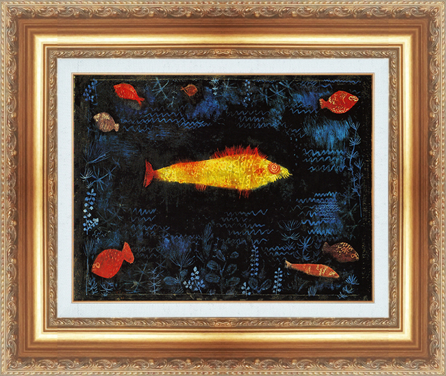 絵画 額縁付き 複製名画 世界の名画シリーズ パウルクレー 「黄金の魚」 サイズ 3号_画像1