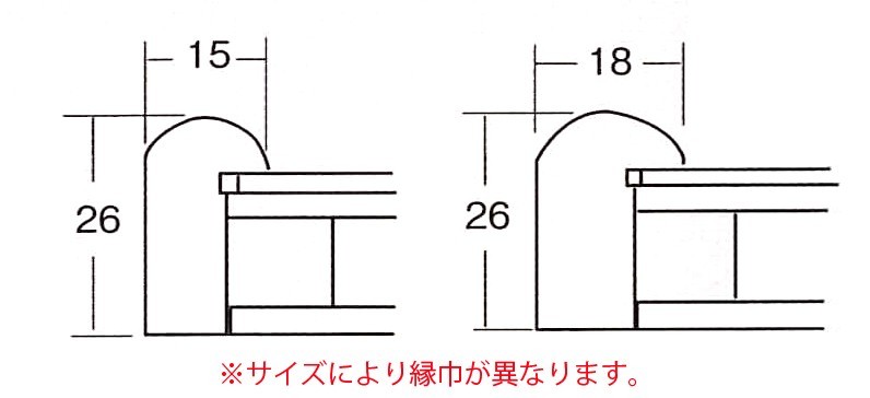 和風書道額縁 木製フレーム 6453 サイズ 2.3X1.3尺 Ｅタイプ Ａ布・Ｂ布 女桑_画像3