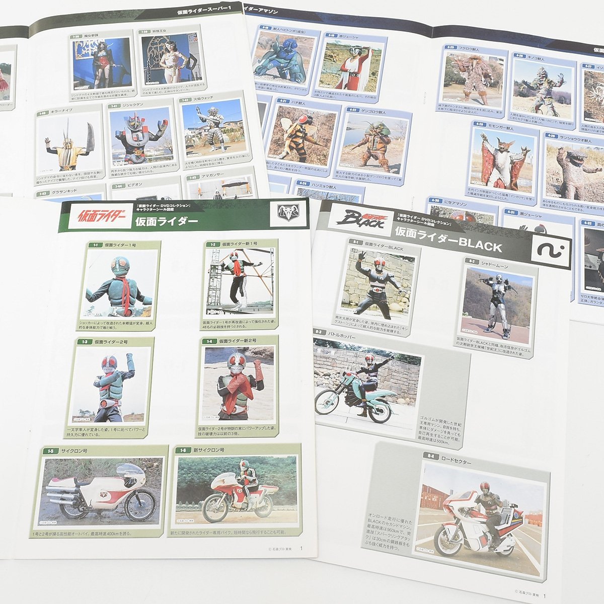 item_image_6