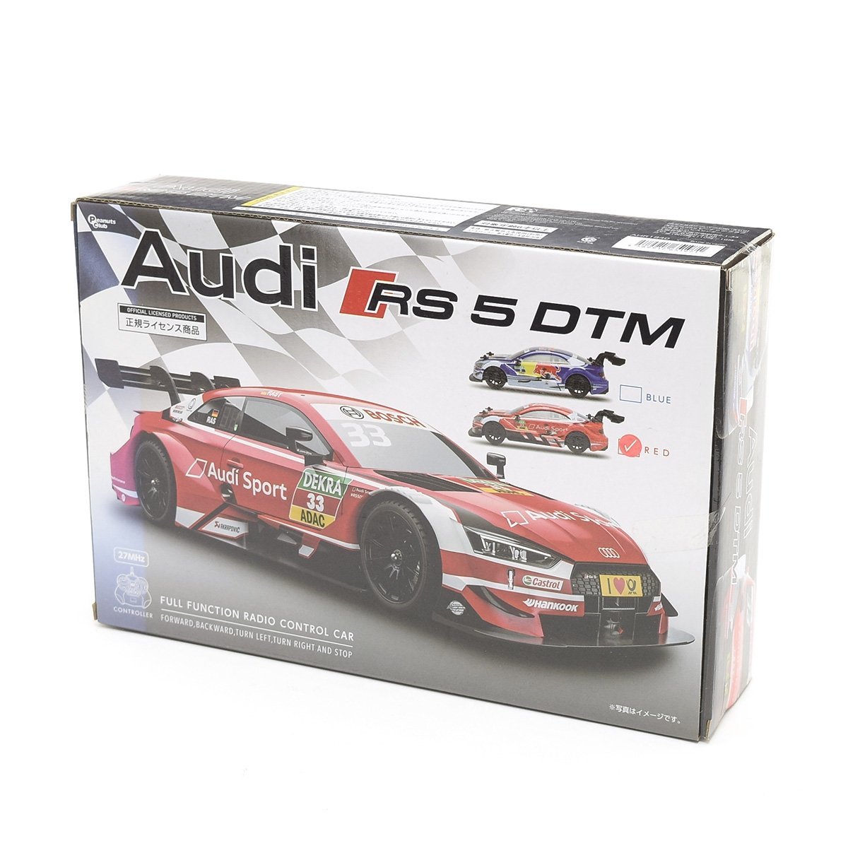 *488909 не использовался товар полный функция радио контроль машина Audi RS 5 DTM Audi красный 