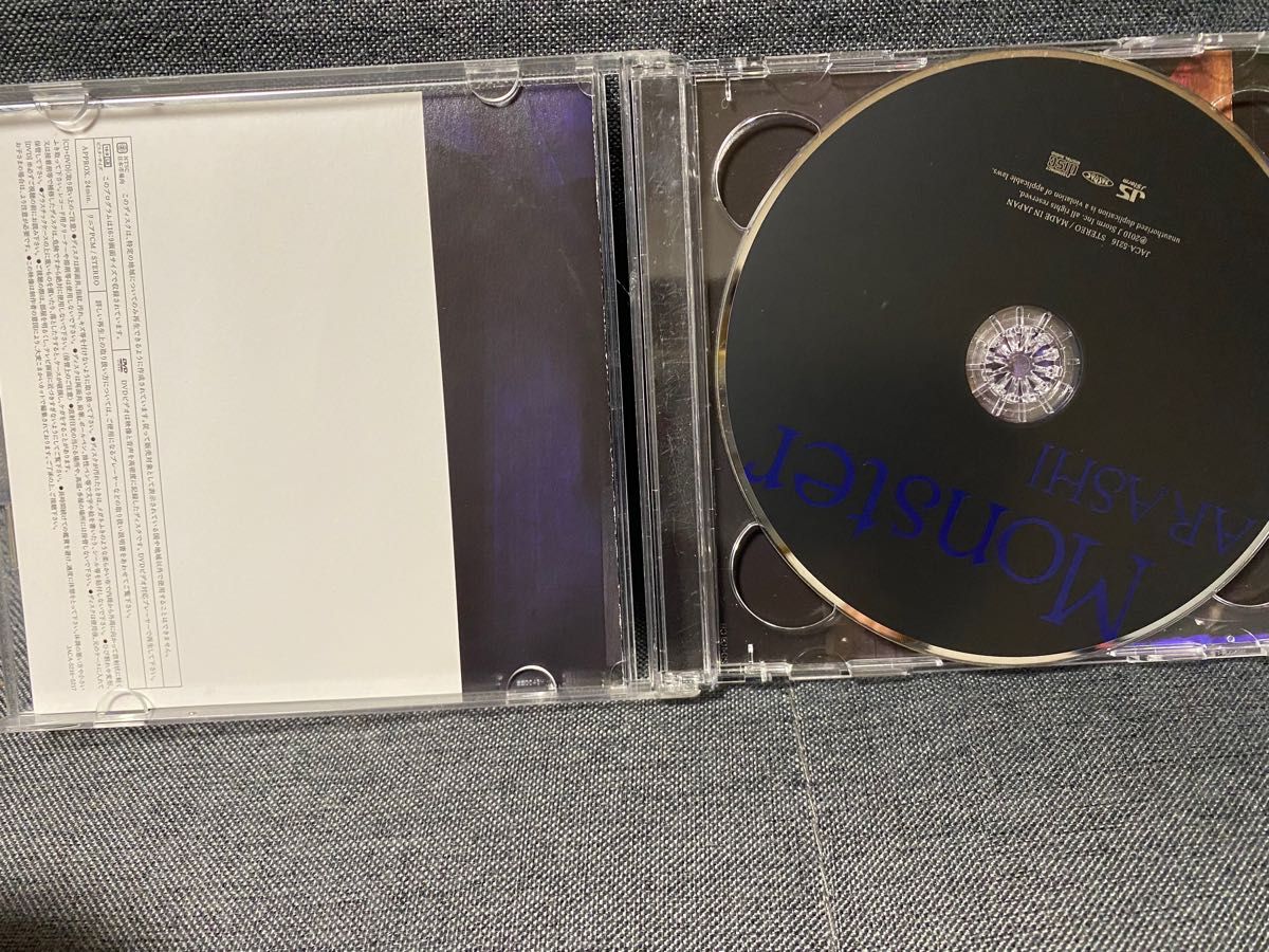 MONSTER 初回限定盤 CD+DVD 嵐ARASHI 