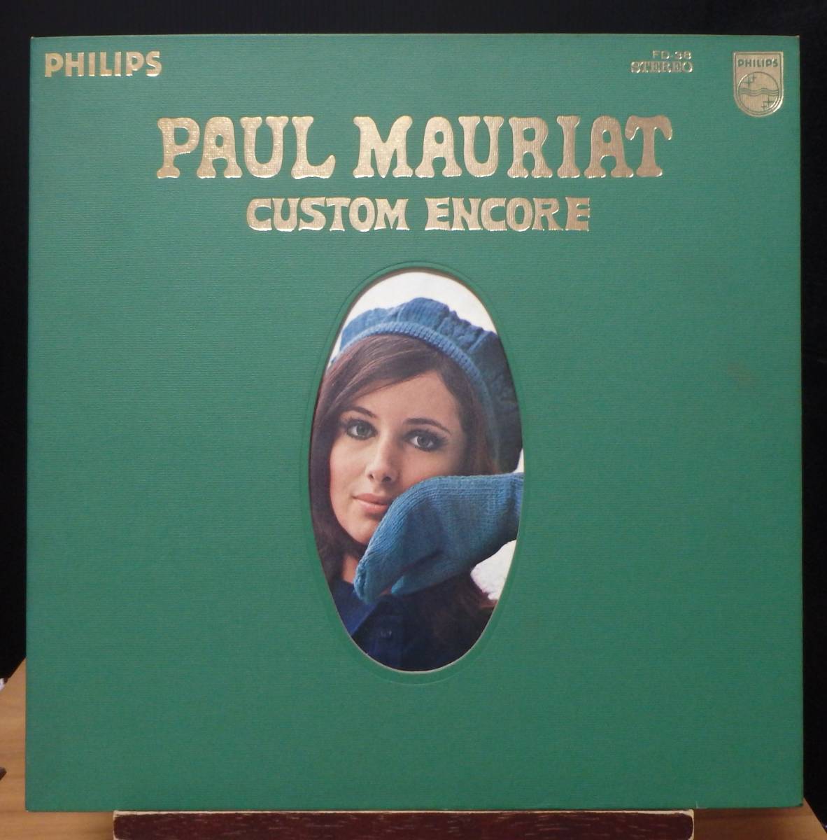 【GI257】PAUL MAURIAT 「Custom Encore (カスタム?アンコール)」, JPN Compilation　★楽団インスト/バラード