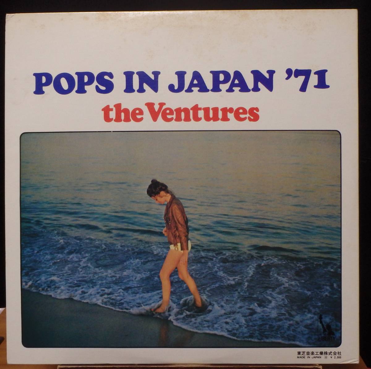 [GI161]THE VENTURES [Pops In Japan \'71 ( поп-музыка * in * Japan *71 кроме того, .. до дня )], 71 JPN( obi ) первое издание * электро * instrument 