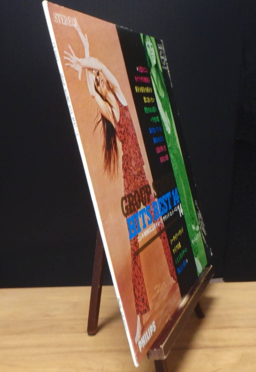 item_image_9