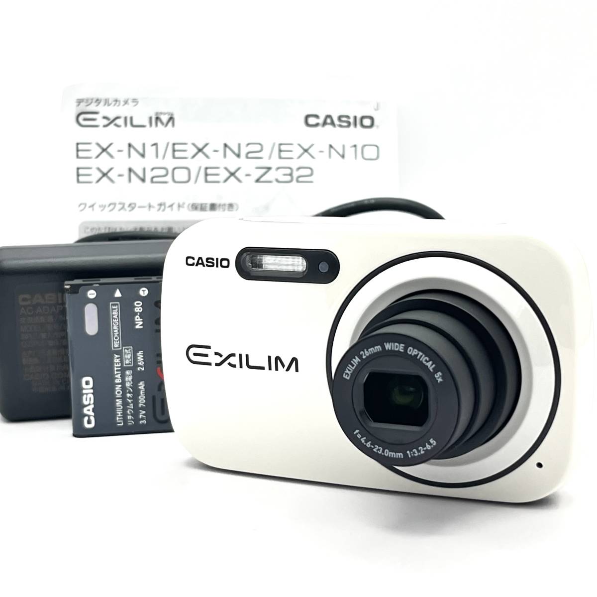 数々の賞を受賞 ☆新品級☆カシオ CASIO EXILIM EX-N1 デジタルカメラ