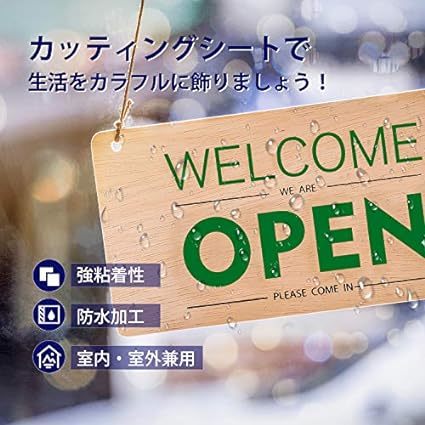 YRYM HT カッティングシート黒 艶あり ステッカーシート 屋内5年屋外3年 30*300㎝ガラス 車など 防水 耐候カッティ_画像4