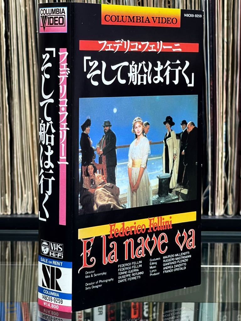 『そして船は行く』1983年 E la nave va VHS ビデオ 監督：フェデリコ・フェリーニ 日本コロンビア・ハードケース入り メガレア！！_画像4