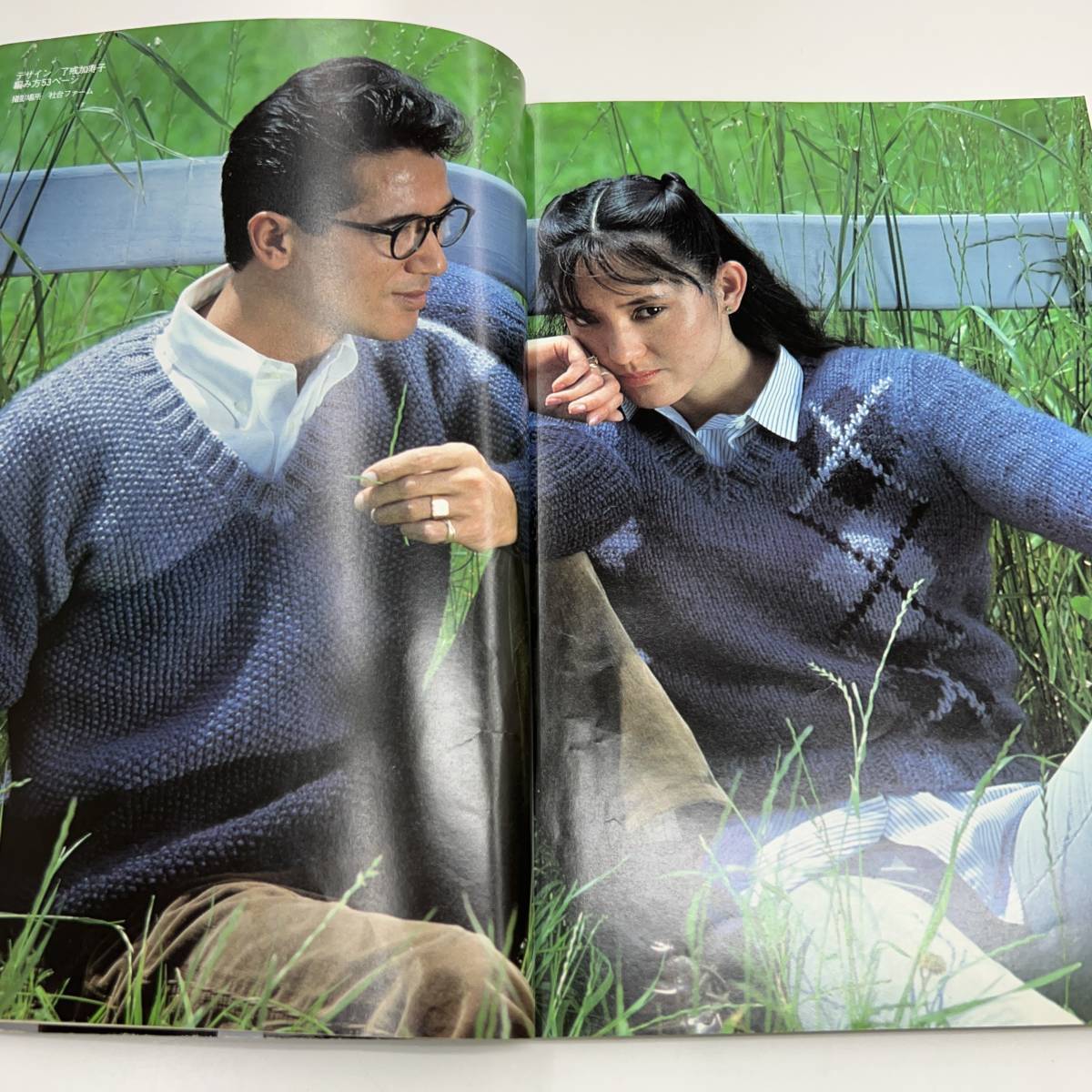 Z-5532■あみもの 私と、あの人のセーター 好き！セーター。■編物 手芸 編み方■雄鶏社■（1982年）昭和57年9月10日発行_画像6