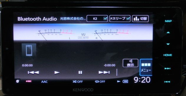  prompt decision working properly goods 2020 year made Kenwood MDV-M906HDW 2022 fiscal year edition map digital broadcasting /Bluetooth built-in DVD/USB/SD AV navigation 