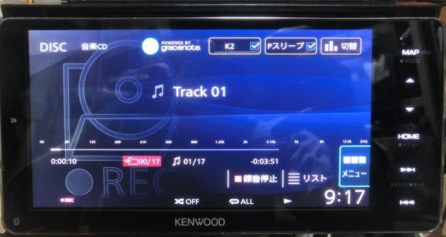  prompt decision working properly goods 2020 year made Kenwood MDV-M906HDW 2022 fiscal year edition map digital broadcasting /Bluetooth built-in DVD/USB/SD AV navigation 