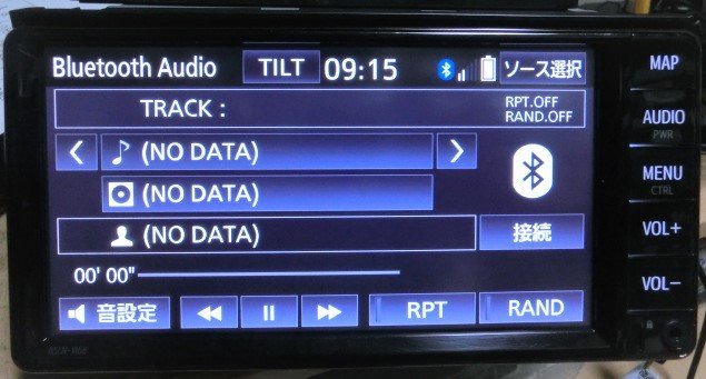 即決完動品 トヨタ純正 SDメモリーナビ NSLN-W68 2018年秋版地図 Bluetooth