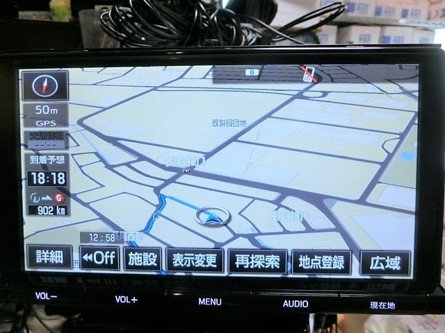 即決完動品　トヨタ純正 　9インチ　T-Connect　SDナビ NSZT-Y66T　2017年版地図_画像2