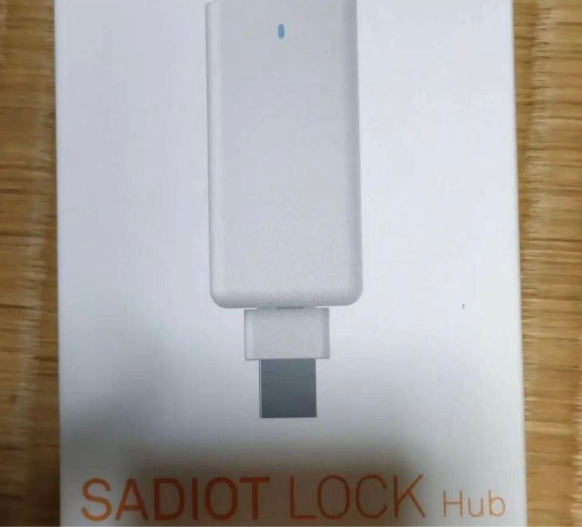 SADIOT LOCK グレイ2個 + Hub 白 + Key セット-