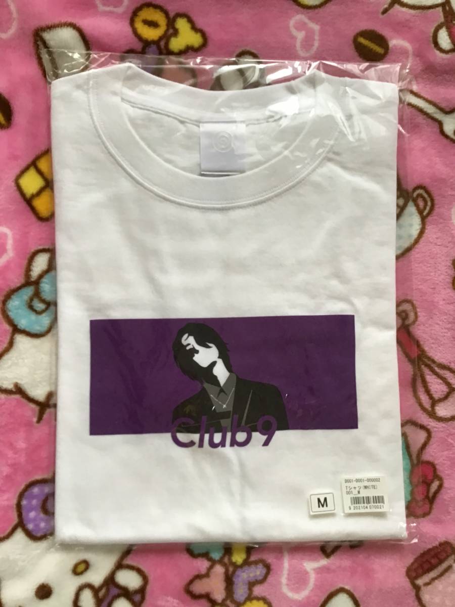 即決☆山下智久☆Ciub9 Tシャツ☆Mサイズ☆ホワイト☆　◇新品未開封◇　_画像1