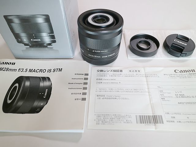Canonキヤノン EF Mmm F3 5 マクロ IS STM MACRO ES付き