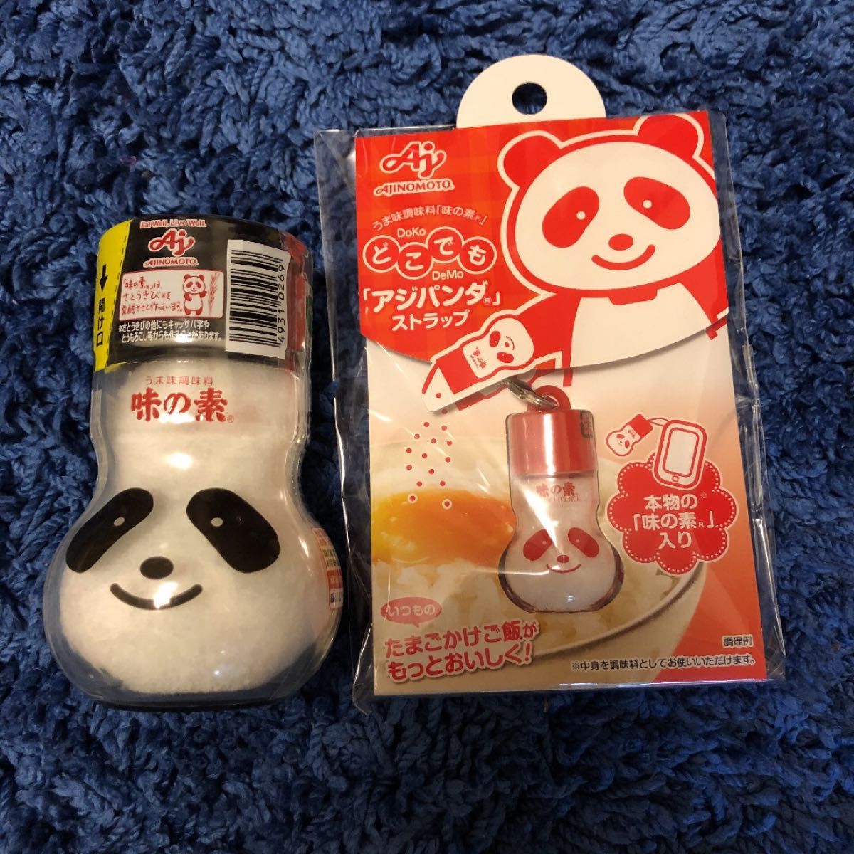 味の素　アジパンダストラップ　黒パンダ　限定品　マジパンダ   アジパンダ　AJINOMOTO