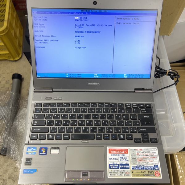 TOSHIBA 東芝 ノートPC/Core i5 3317U(第3世代) dynabook R632/28FS BIOS確認済み　 AA0927小2874/1026_画像2