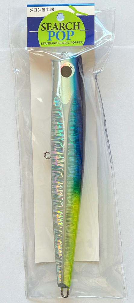 送料無料　メロン屋工房　サーチポップ　ウメイロ　24cm　120g