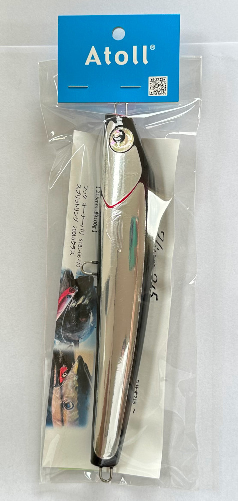 item_image_1