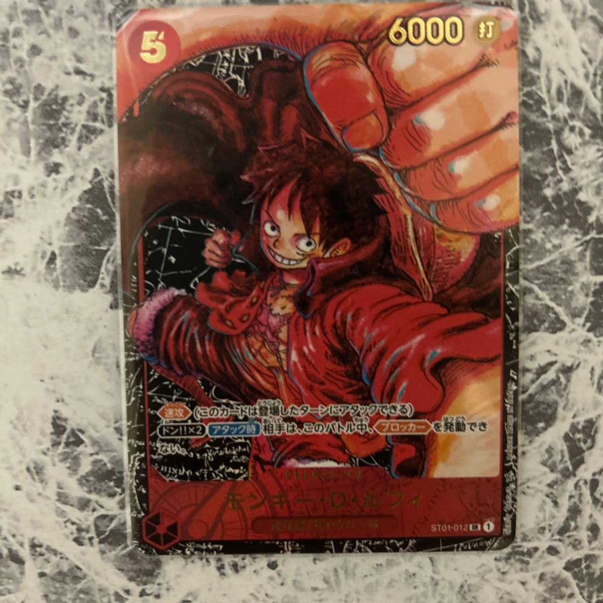 ワンピースカード モンキー D ルフィ 尾田栄一郎サイン PSA10 新 ワンピースカード モンキー D ルフィ 尾田栄一郎サイン PSA10 新