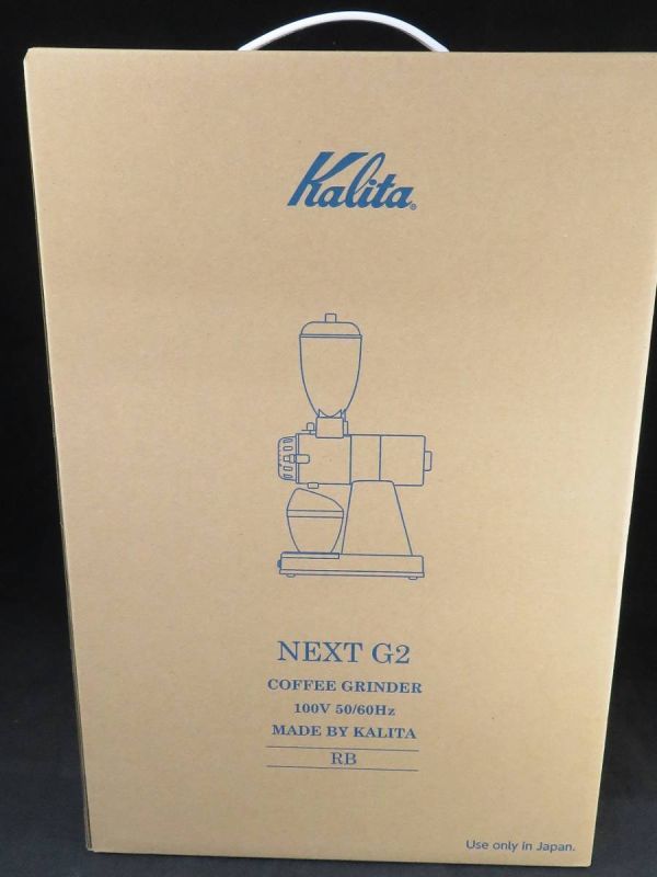 新品未使用　Kalita カリタ　NEXT G2 ネクストG2 RB ロイヤルブルー　KCG-17 電動コーヒーミル コーヒーミル　*0915-2_画像2