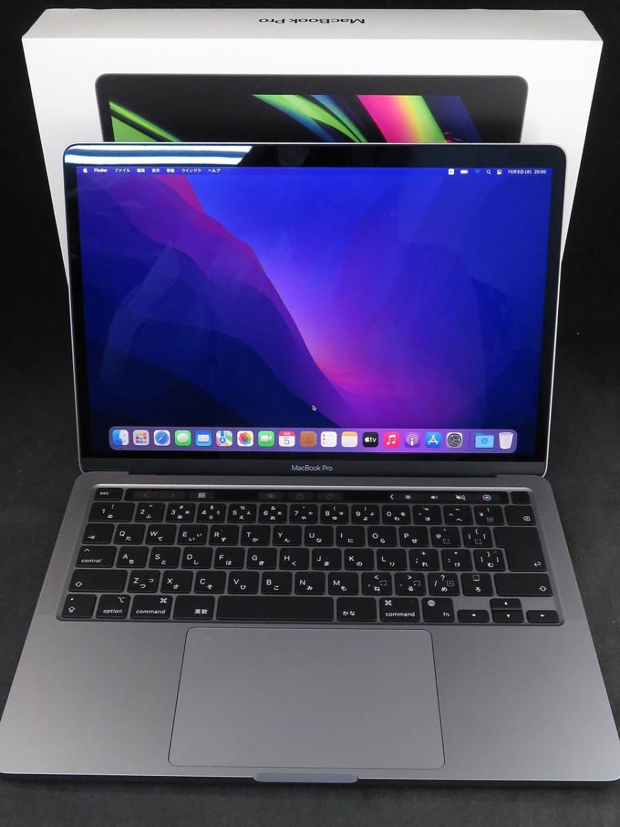 競売 美品 Apple MacBook Pro 13インチ 2022年モデル CPU：M2チップ