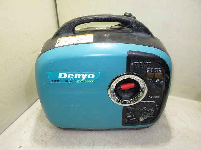 驚きの価格が実現！】 △▽7127 １円スタート Denyo デンヨー