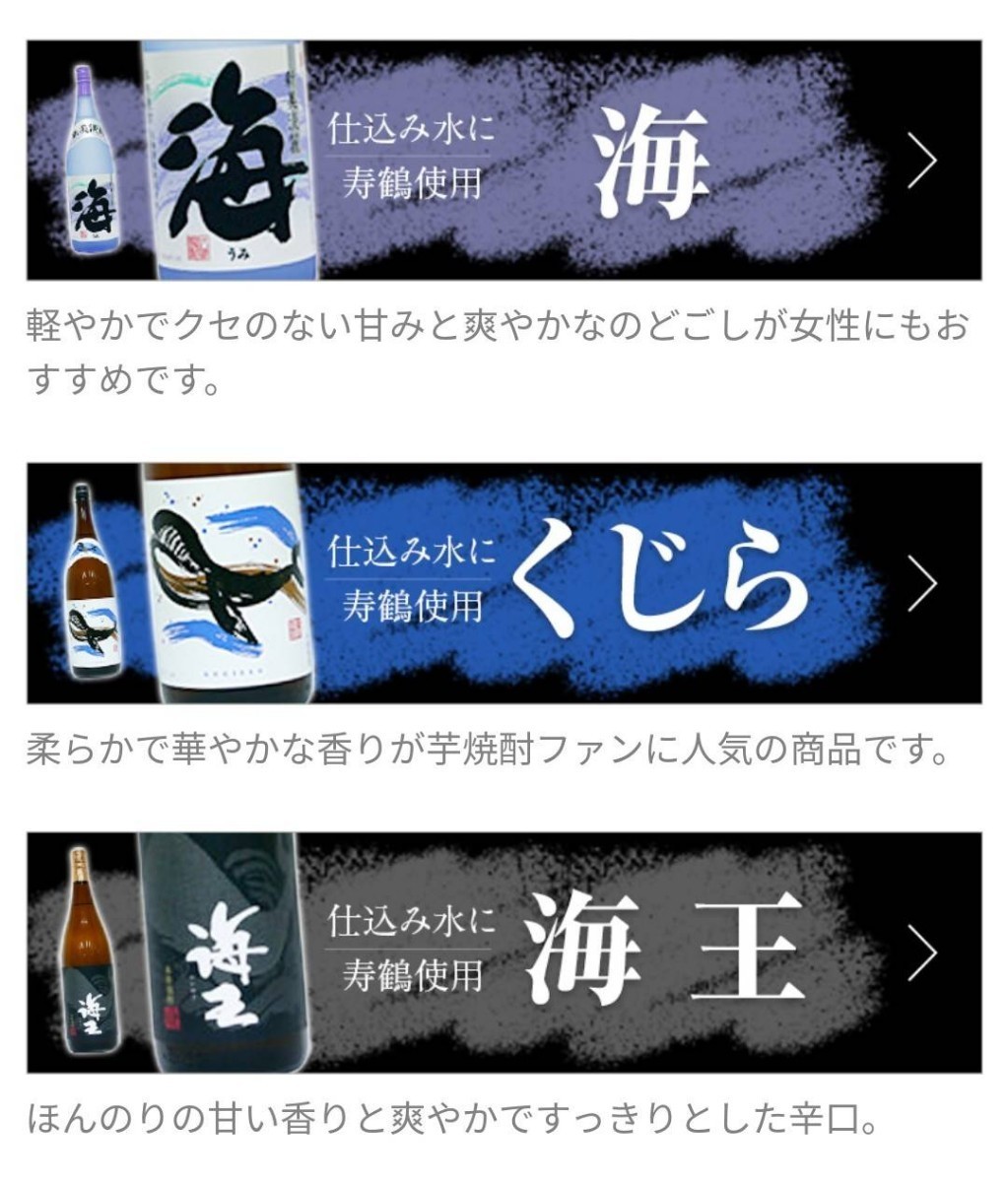 分析の数値が示す!　世界最高レベルの水　飲む温泉水　いのちの水「寿鶴」20L コック付 農林水産大臣賞受賞名水　アレルギー緩和　体質改善_画像7