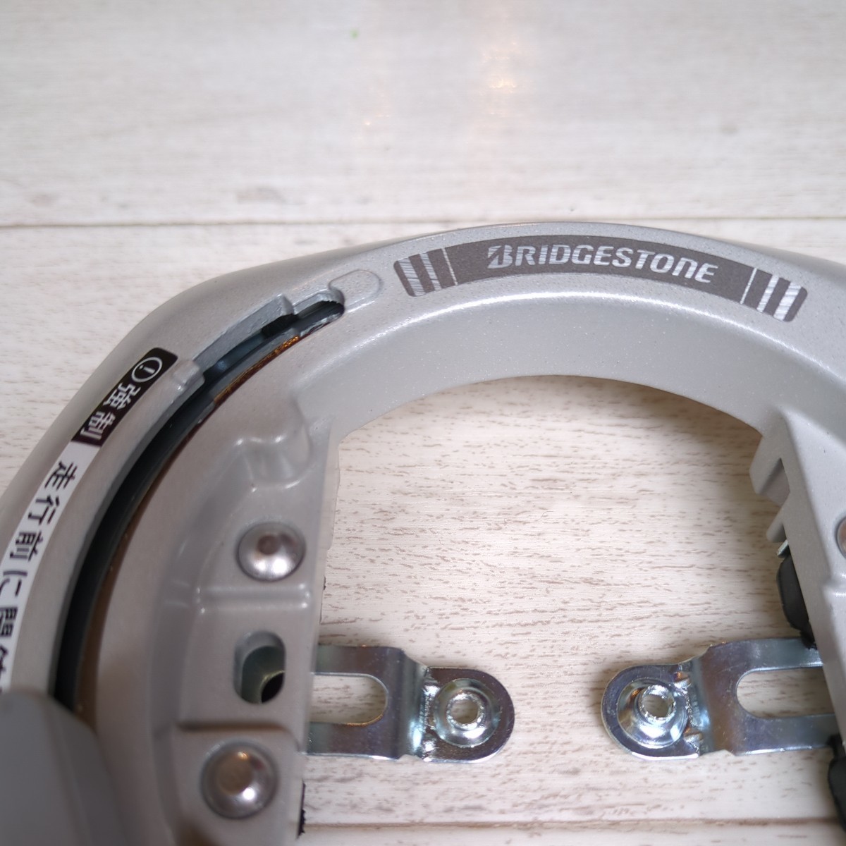 電動アシスト自転車のキーセット BRIDGESTONE ブリヂストン 馬蹄 電動アシスト自転車のキーセット BRIDGESTONE ブリヂストン 馬蹄