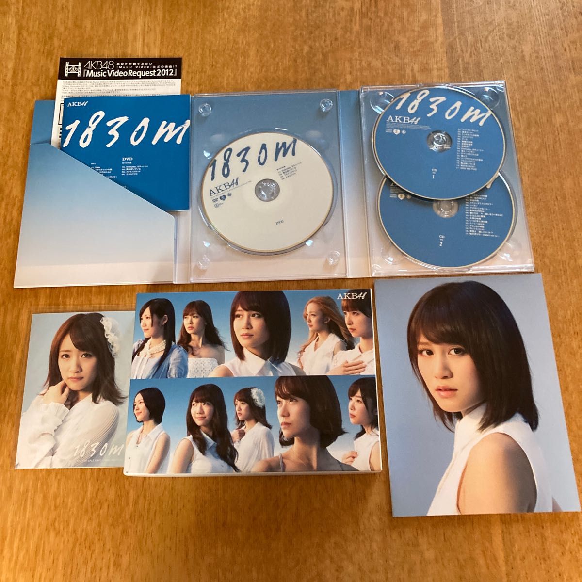 美品　AKB48  1830m  CD・DVD CDアルバム CD+DVD