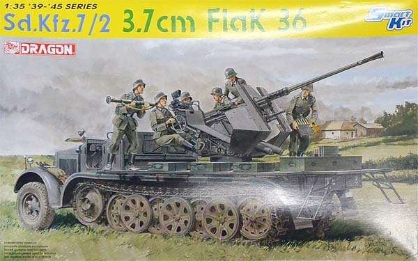 福袋 公式 ドラゴン 6541 1/35 ●蔵出し! Sd.Kfz.7/2 対空自走砲 マジックトラック付き Flak36 3.7cm 対空戦車(AAT)