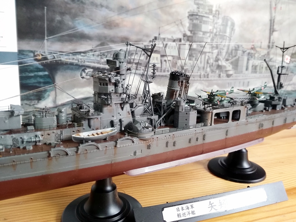 1/350 軽巡洋艦 矢矧 完成品（昭和20年）ハセガワ_画像2