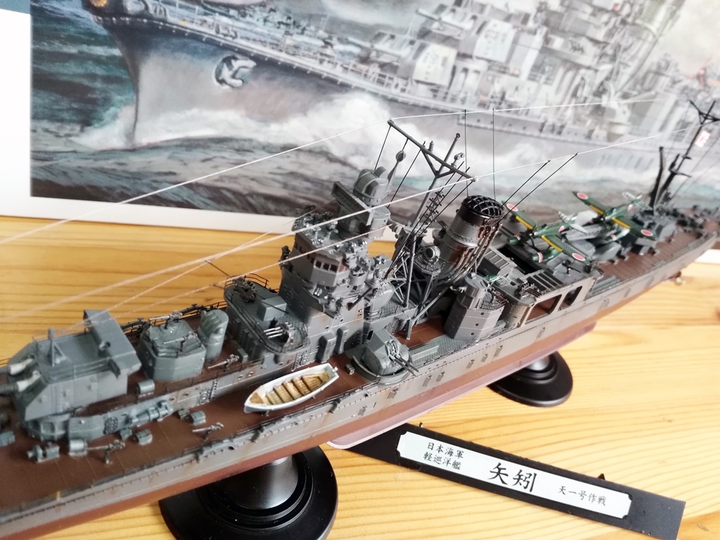 1/350 軽巡洋艦 矢矧 完成品（昭和20年）ハセガワ_画像9