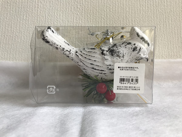 新品・未開封 クリスマス ツリー オーナメント バード 2羽セット 鳥 飾り インテリア 金 白 ゴールド 赤い実 クリップ 吊り下げ ニトリ_画像5