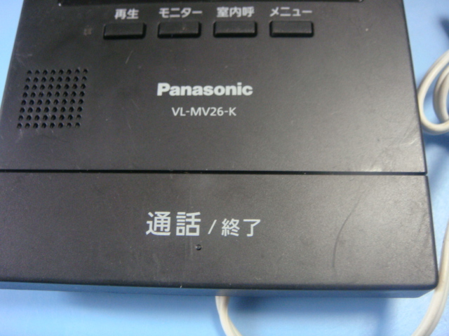VL-MV26-K Panasonic パナソニック インターホン 送料無料 スピード発送 即決 不良品返金保証 純正 C3424_画像2