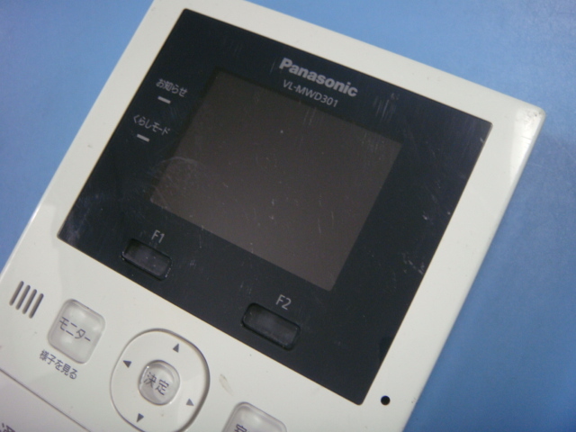 VL-MWD301 Panasonic パナソニック テレビドアホン 送料無料 スピード発送 即決 不良品返金保証 純正 C1307_画像2