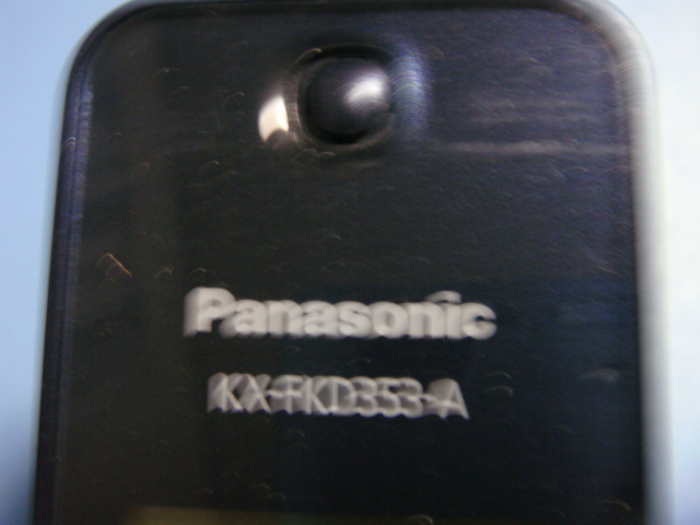 KX-FKD353-A Panasonic パナソニック 子機 コードレス 送料無料 スピード発送 即決 不良品返金保証 純正 C0070