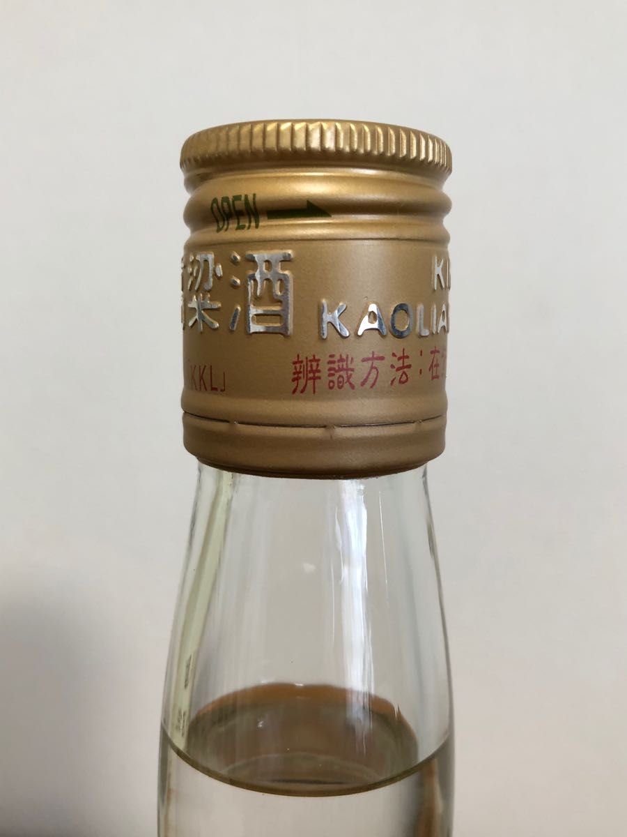 未開栓】中華民國 建國一百年 國宴酒 金門高粱酒 58度 600ml 未開栓】中華民國 建國一百年 國宴酒 金門高粱酒 58度 600ml