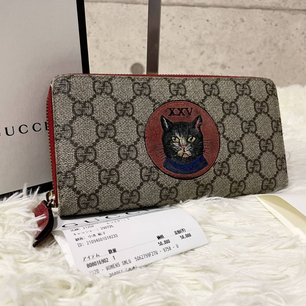 ①【付属品あり】GUCCI グッチ 長財布 ミスティックキャット 猫 ①【付属品あり】GUCCI グッチ 長財布 ミスティックキャット 猫