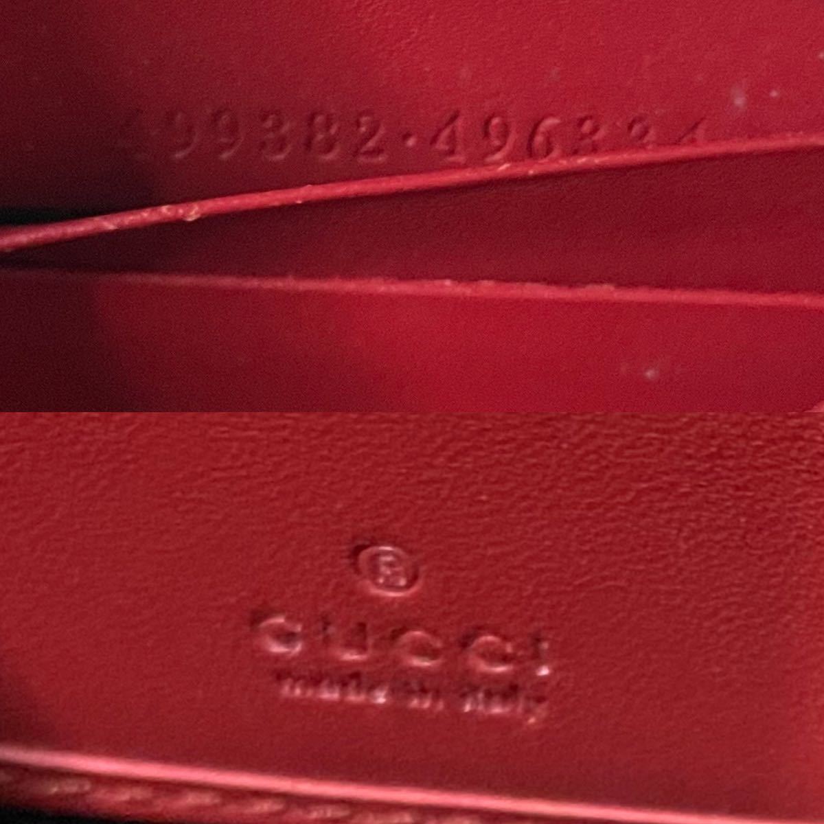 ①【付属品あり】GUCCI グッチ 長財布 ミスティックキャット 猫 ①【付属品あり】GUCCI グッチ 長財布 ミスティックキャット 猫